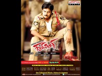 Gabbar Singh New Wallpapers